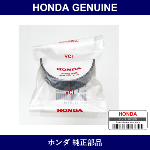 Genuine Honda Bearing - Multiple Part Numbers [Set 13346]