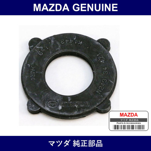 Genuine Mazda Lowerarm Stop-Washer - Part No. QND1-34-471 (QND134471)