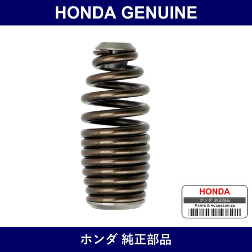 Genuine Honda Lost Motion - Multiple Part Numbers [Set 14820]