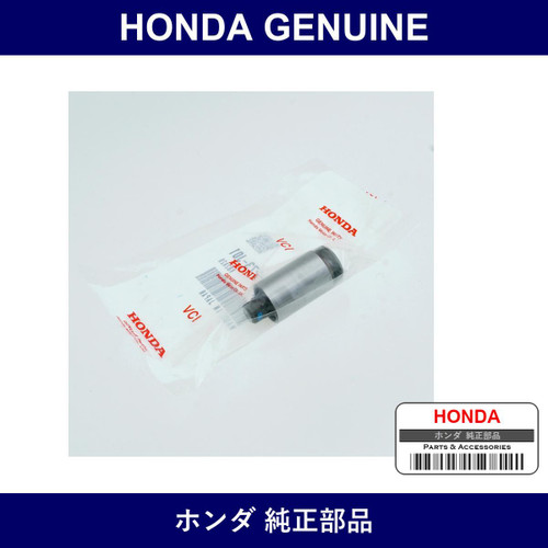 Genuine Honda Lost Motion - Multiple Part Numbers [Set 14820]