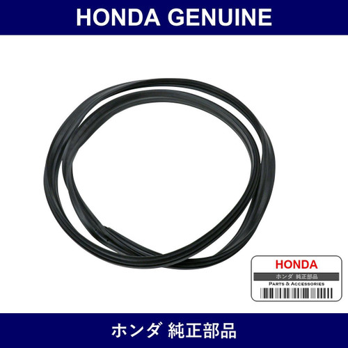 Genuine Honda Weather Strip - Multiple Part Numbers [Set 74865]