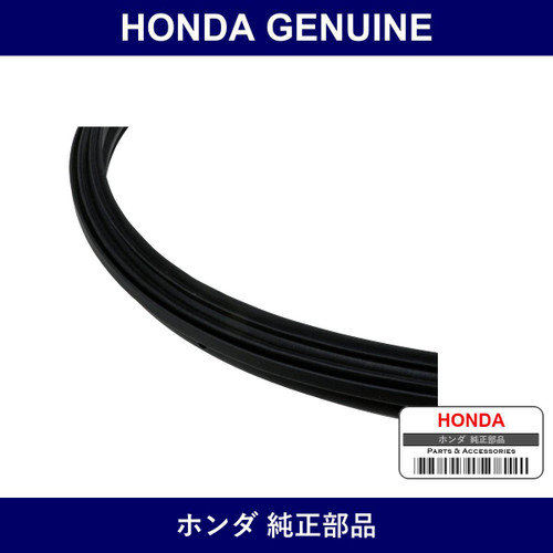 Genuine Honda Weather Strip - Multiple Part Numbers [Set 74865]