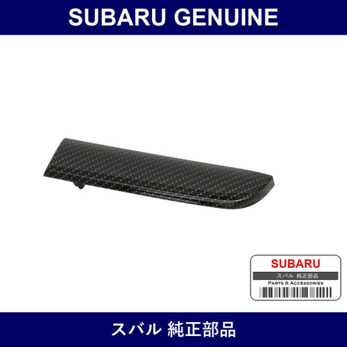 Genuine Subaru Ornament Panel Assembly Driver A - Part No. 66078VA020 (66078-VA020)