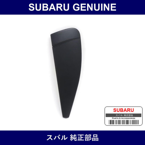 Genuine Subaru Cover Gusset Outer Left - Part No. 91033TC000 (91033-TC000)