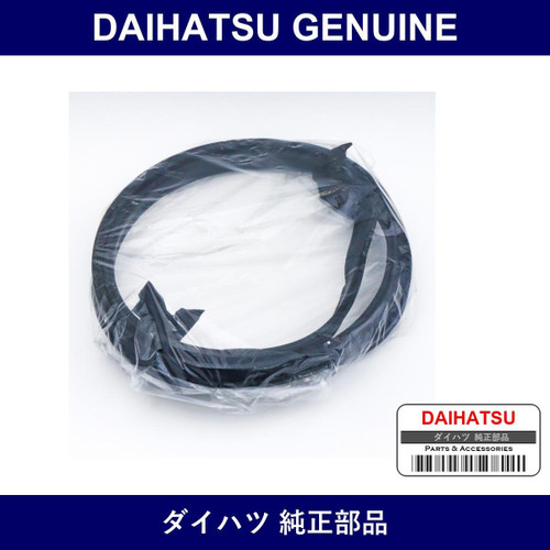 Genuine Daihatsu Trunk Panel Weather Strip - Part No. 64461-97202 (6446197202)