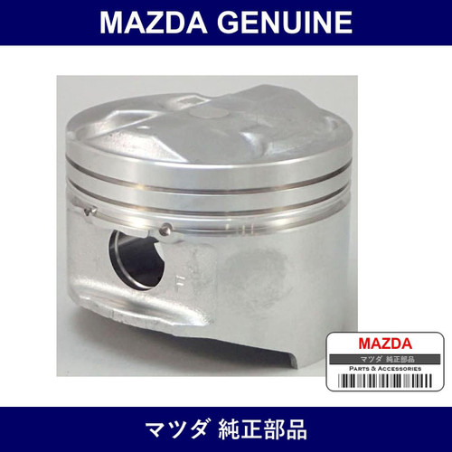Genuine Mazda Piston Set - Multiple Part Numbers [Set BPZ2]