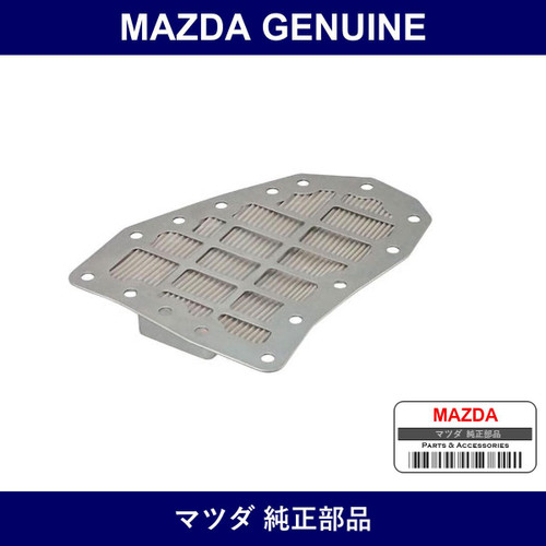 Genuine Mazda Strainer Oil - Part No. BW60-21-500 (BW6021500)