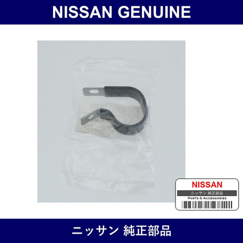 Genuine Nissan Clip Wiring Harness - Part No. 24210-89932 (2421089932)