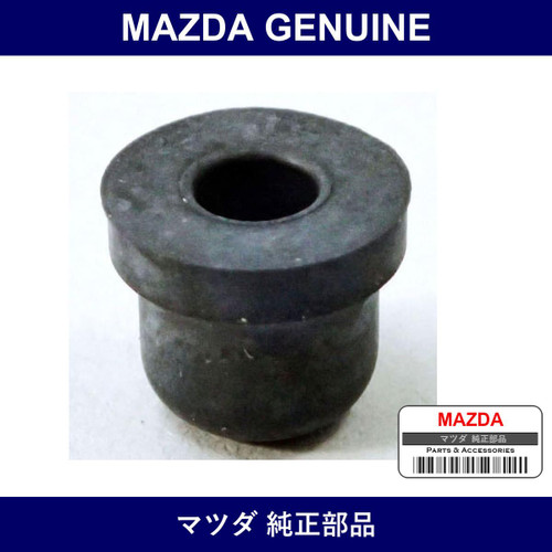 Genuine Mazda Cap Bleeder Screw - Part No. F151-33-693 (F15133693)