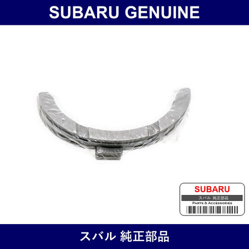 Genuine Subaru Bearing Set Thrust Main - Part No. 12252KA000 (12252-KA000)