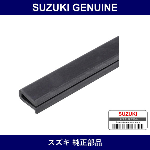 Genuine Suzuki Rubber Channel - Part No. 78812-78400 (7881278400)