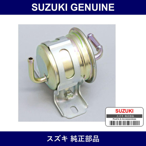 Genuine Suzuki Fuel Element - Multiple Part Numbers [Set 15410]