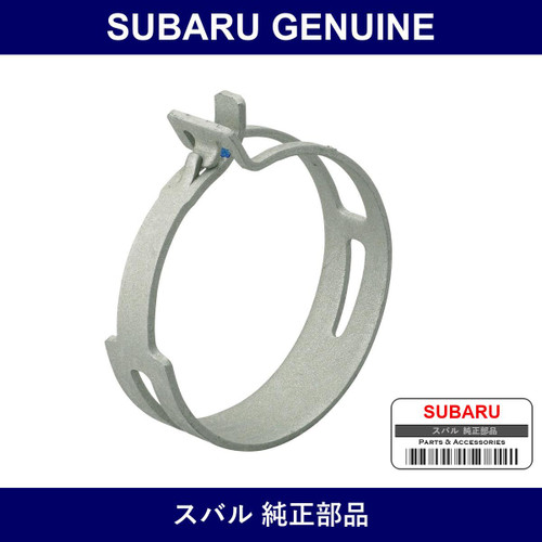 Genuine Subaru Hose Clamp - Part No. 909170064 (9091-70064)