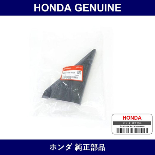 Genuine Honda Garnish R. Door Mirror - Part No. 76220-T7A-J01 (76220T7AJ01)