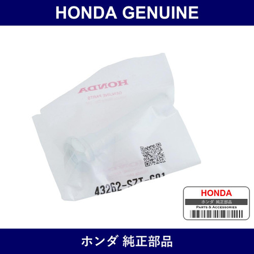 Genuine Honda Pin B - Part No. 43262-SZT-G01 (43262SZTG01)