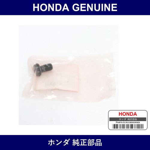 Genuine Honda Bolt - Multiple Part Numbers [Set 90011]