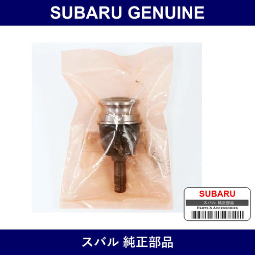 Genuine Subaru Ball Joint Lh - Part No. 20206-AJ000 (20206AJ000)