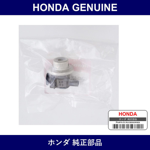 Genuine Honda Regulator - Part No. 16742-S2K-010 (16742S2K010)