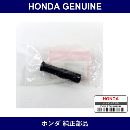 Genuine Honda Grip - Part No. 99003-50000 (9900350000)