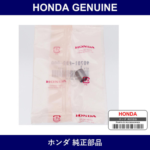 Genuine Honda Pin Knock 12 x 14 - Part No. 90701-PD2-000 (90701PD2000)
