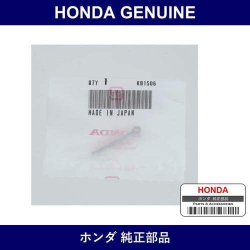 Genuine Honda Pin Split 3.0 - Part No. 90203-SL0-010 (90203SL0010)