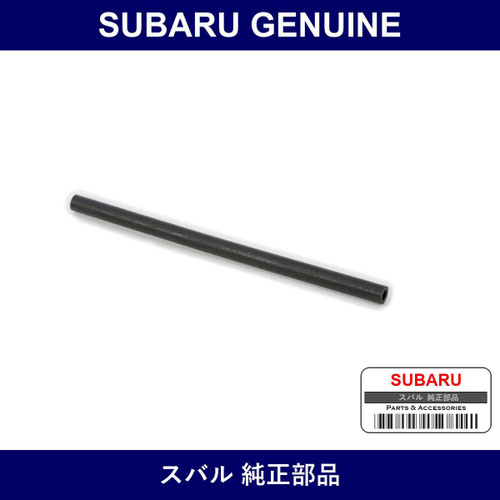 Genuine Subaru Hose Engine Oil Cooler - Part No. 45161TC400 (45161-TC400)