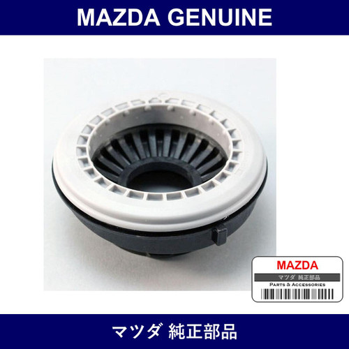 Genuine Mazda Bearing Front Strut - Part No. C273-34-38XB (C2733438XB)