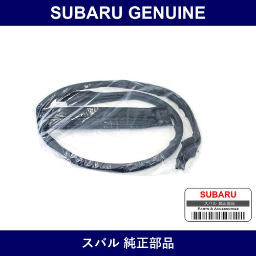 Genuine Subaru Weather Strip Roof Front Light - Part No. 62710-FA000 (62710FA000)