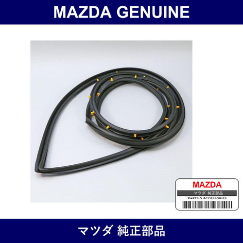 Genuine Mazda Weather Strip Door - Part No. UB39-59-760B (UB3959760B)