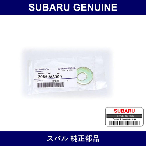 Genuine Subaru Washer Cam Rear - Part No. 20560-AA000 (20560AA000)