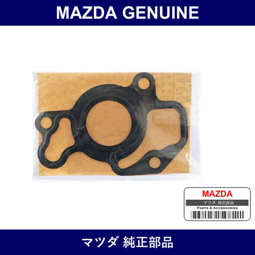Genuine Mazda Gasket A.C.V - Multiple Part Numbers