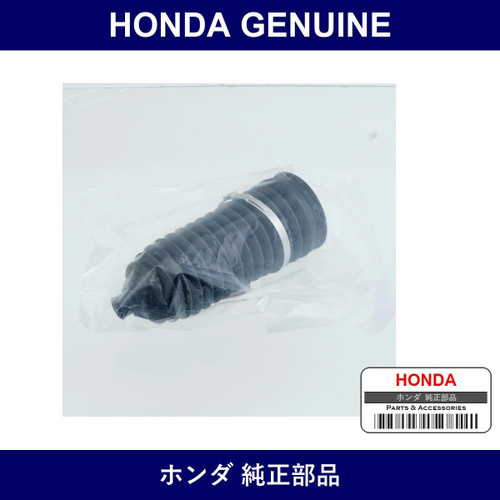 Genuine Honda Dust Seal - Multiple Part Numbers [Set 53429]
