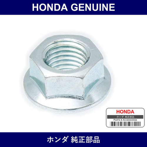 Genuine Honda Nut Flange 10Mm - Multiple Part Numbers [Set 94050]