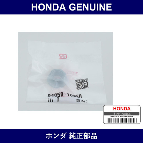 Genuine Honda Nut Flange 10Mm - Multiple Part Numbers [Set 94050]