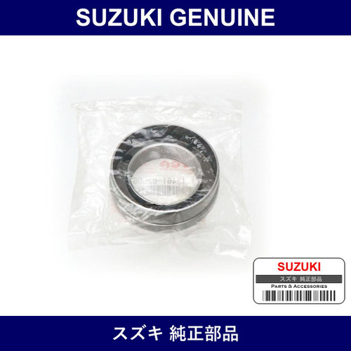 Genuine Suzuki Front Lock Nut - Multiple Part Numbers [Set 43461]