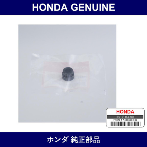 Genuine Honda Rubber Wiper Mounting - Part No. 38448-579-004 (38448579004)