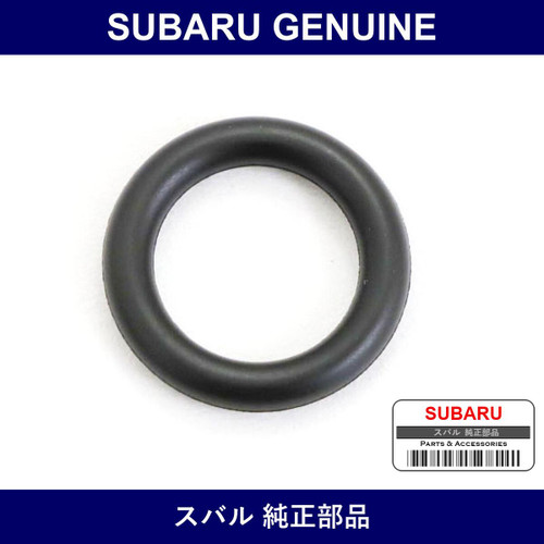 Genuine Subaru Seal O-Ring Injector - Multiple Part Numbers [Set 16698AA]
