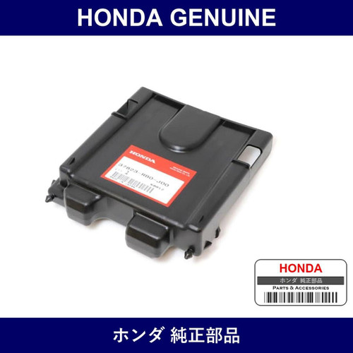Genuine Honda Cover Ecu - Part No. 37823-RB0-J00 (37823RB0J00)