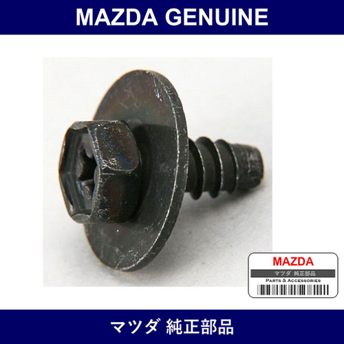 Genuine Mazda Screw - Multiple Part Numbers [Set 9073]