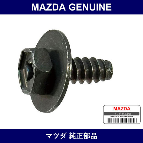 Genuine Mazda Screw - Multiple Part Numbers [Set 9073]