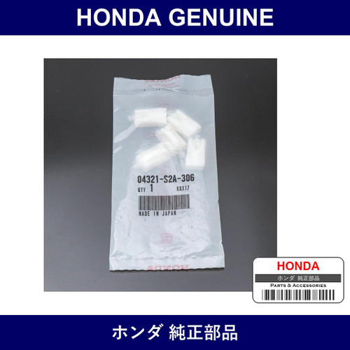 Genuine Honda Coupler - Multiple Part Numbers [Set 04321]