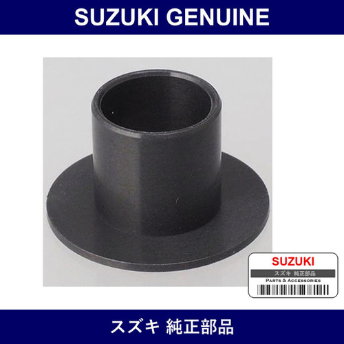 Genuine Suzuki Gear Shift Control Bush - Part No. 09306-12009 (0930612009)