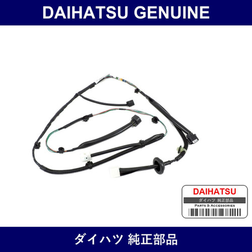 Genuine Daihatsu Floor Wire No.2 - Multiple Part Numbers [Set 82162]