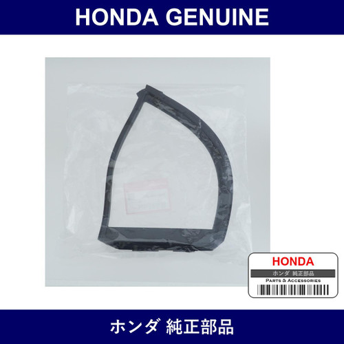 Genuine Honda Seal L Rear Ar Quarter - Part No. 73491-SNA-003 (73491SNA003)