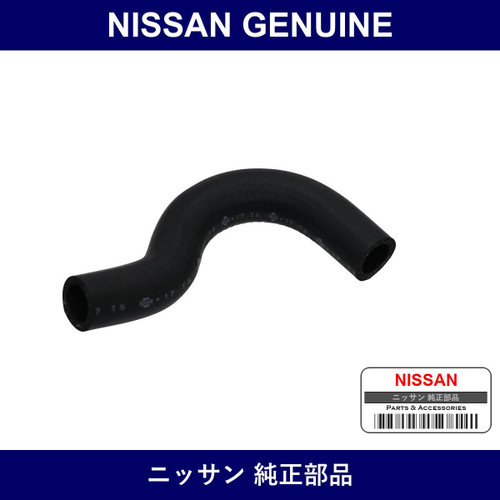 Genuine Nissan Water Hose - Multiple Part Numbers [Set 14080]
