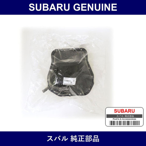 Genuine Subaru Oil Pan Assembly Engine - Multiple Part Numbers [Set 11109]