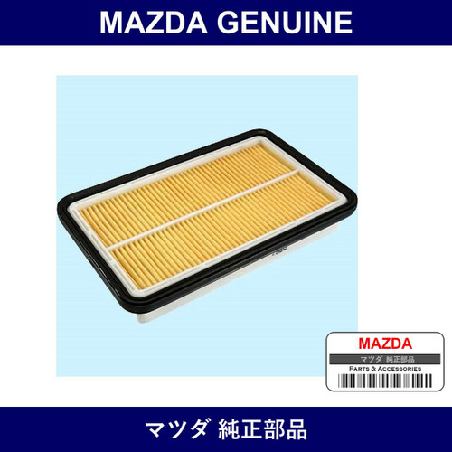 Genuine Mazda Element Air Cleaner - Multiple Part Numbers