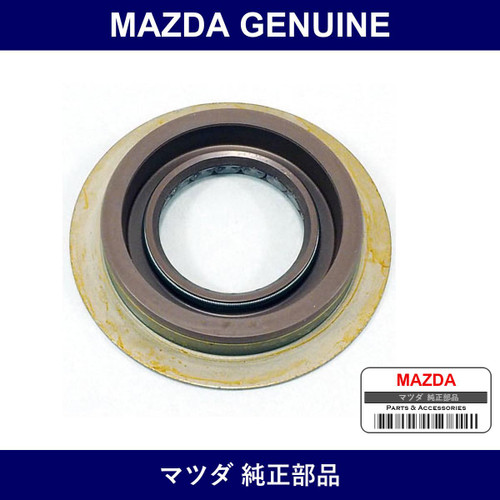 Genuine Mazda Seal Oil - Multiple Part Numbers [Set T020]