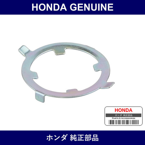 Genuine Honda Washer - Part No. 90506-S5A-010 (90506S5A010)