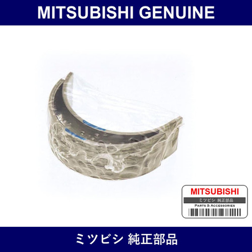 Genuine Mitsubishi Brg Connrod - Multiple Part Numbers [Set MD31]